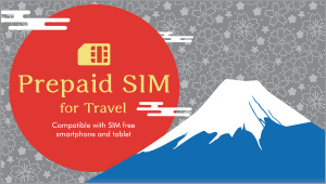 Prepaid SIM for Travel