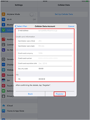 In "Comfirm Information Entered for Your Order" check subscriber information, and tap "Register" after comfirmation.