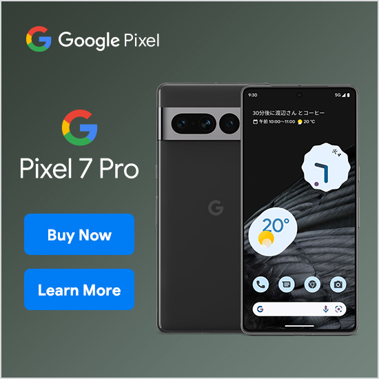 Google Pixel  Pixel 7 Pro Buy Now Learn More
