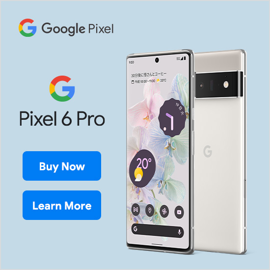 Google Pixel Disclaimer: 5G coverage is limited. Google Pixel 6 Pro 5G Buy Now Learn More