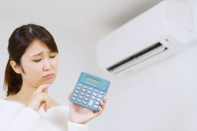 世帯人数別エアコンの年間電気代平均額