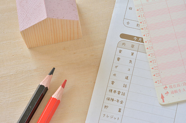 電気代を節約するコツ