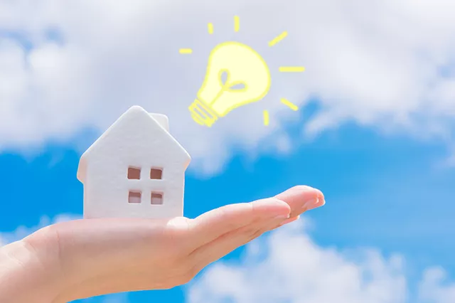 プランやサービスを比較して電気代をもっとおトクに！