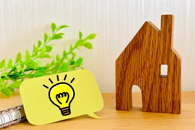 契約アンペアを変更するときの注意点