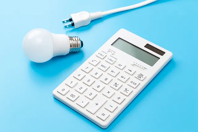 楽しく節電できる「エコ電気アプリ」を活用した体験談をご紹介します