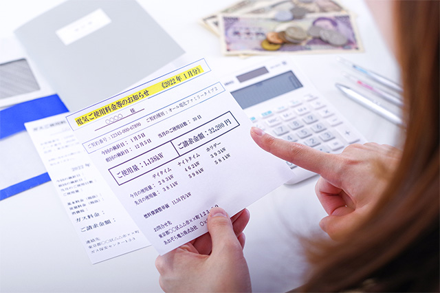 電気毛布の電気代を節約する使い方