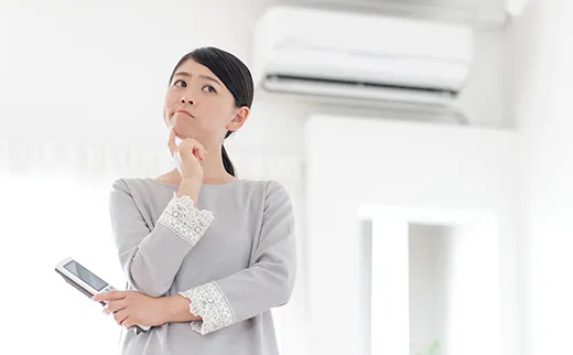 節電できてしかも快適