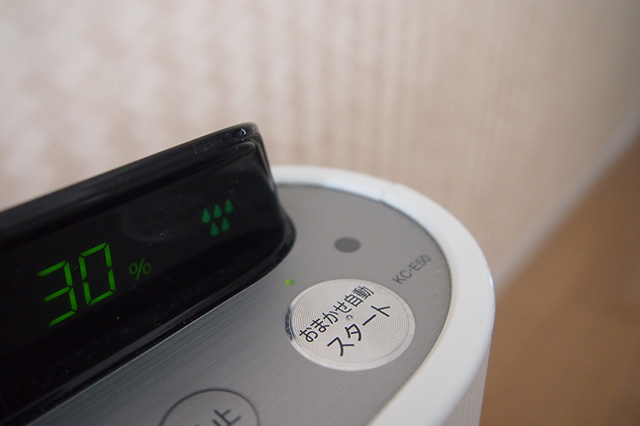 インフルエンザ・花粉対策に！ 加湿器の電気代を節約するコツを解説