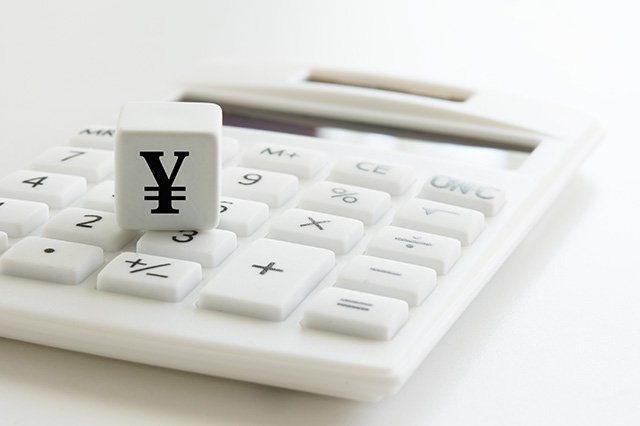 契約している電力会社や料金プランを見直す