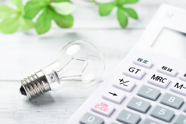 オイルヒーターの電気代を節約する方法