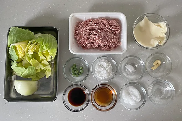 シューマイのつくり方