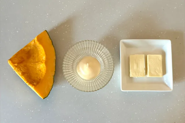 かぼちゃのプロセスチーズマヨサラダのつくり方