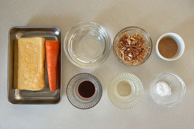 切り干し大根のつくり方