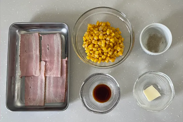 ベーコンとコーンのバター醤油蒸しのつくり方と仕上げ