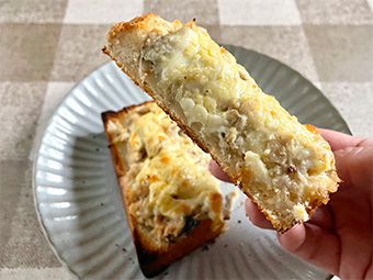 アレンジレシピ：鰆（さわら）の味噌マヨガーリックパンのつくり方 その7