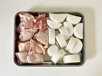 ホロホロ鶏大根のつくり方 その2