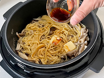 きのこのバター醤油パスタ つくり方8