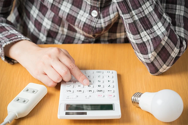 手続き前の注意点・ポイント