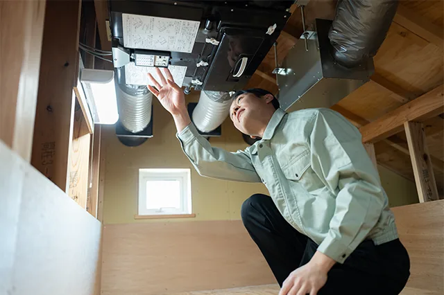 全館空調のデメリット