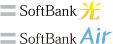 SoftBank 光 SoftBank Air