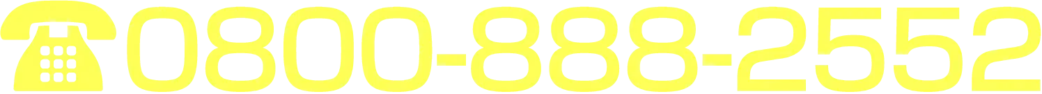 TEL:0800-888-2552
