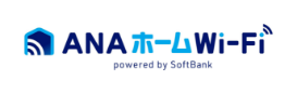 ANAホームWi-fi