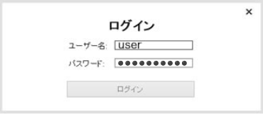 Airターミナル2／3／4／4 NEXT／5／6詳細設定｜お客様サポート