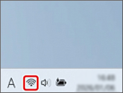ネットワークアイコンをクリック