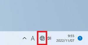 Wi-Fiの設定（Windows 11）画像１