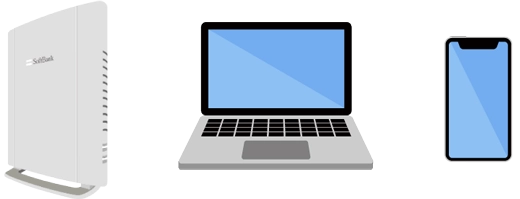 コンセントを変更