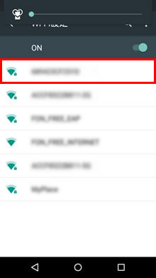 Wi-Fiの設定(Android)画像4