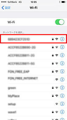 Wi-Fiの設定（iOS）画像４