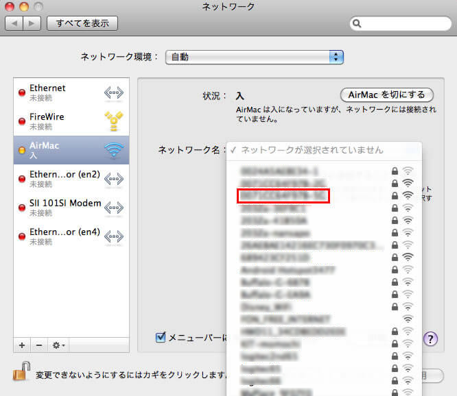 Wi-Fiの設定（Mac OS X 10.6 以前）画像４