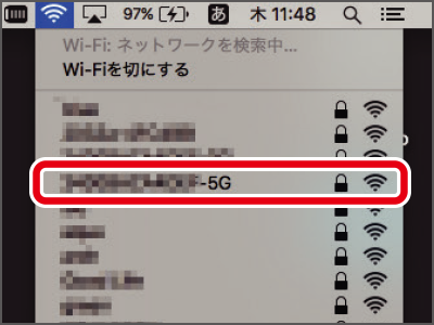 大きな機器のSSIDを選んでクリックします。