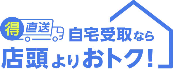 a!さま確認ページ♡ Apple iPhone 16 Pro Max 1TB SoftBank [ブラックチタニウム
