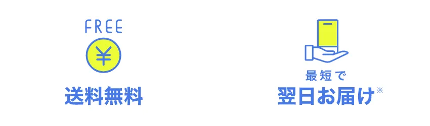 a!さま確認ページ♡ Apple iPhone 16 Pro Max 1TB SoftBank [ブラックチタニウム