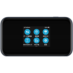 Pocket WiFi® 5G A101ZT | スマートフォン・携帯電話 | ソフトバンク