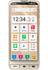 スマートフォン/携帯電話 スマートフォン本体 BALMUDA Phone | スマートフォン・携帯電話 | ソフトバンク