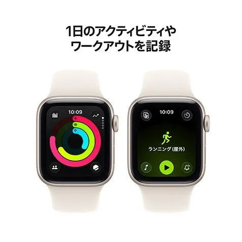 Apple_Watch_SE_3_40mm_LTE_Star
