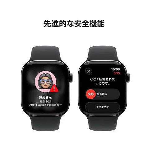 Apple Watch Series 11 | ソフトバンク