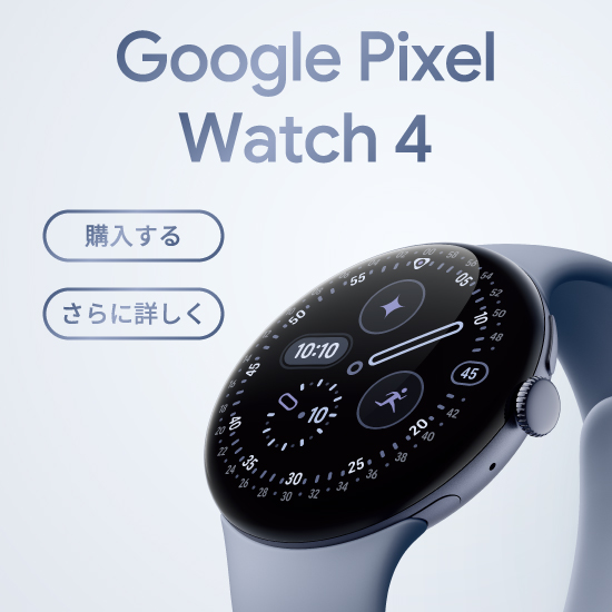 超美品SoftBankGoogle Pixel3aXLG020Dパープリッシュ
