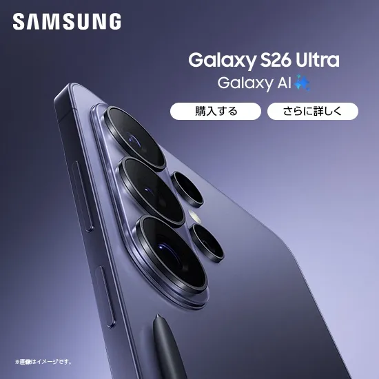 Samsung Galaxy 一覧 | スマートフォン・携帯電話 | ソフトバンク