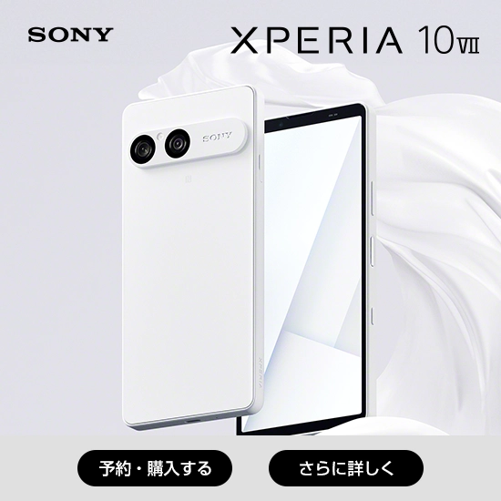 Apple - ヴェルファイア★ iPhone6s 128GB Softbank iPhone | ソフトバンク