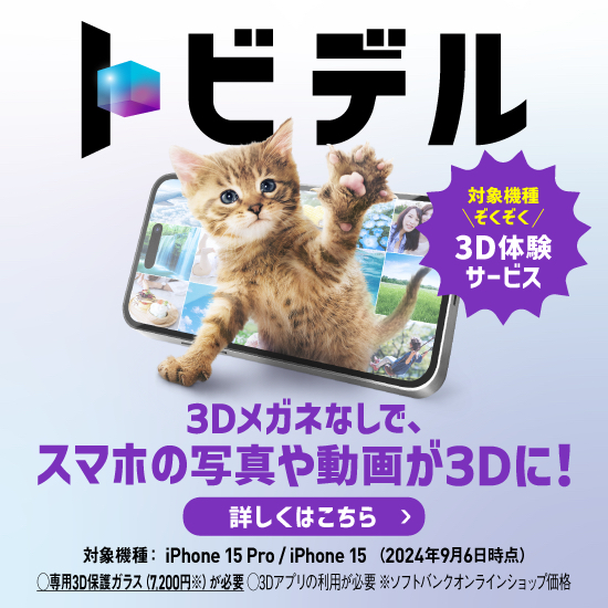 子猫様専用です Cats.I様専用 nekoさま専用 Neko様専用 ねこ様