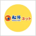 松弁ネット