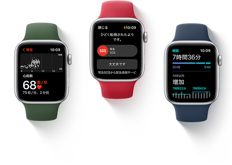 Apple Watch Nike SE（USB-C モデル） | スマートフォン・携帯電話 