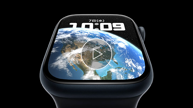 Apple Watch Series 8 | スマートフォン・携帯電話 | ソフトバンク