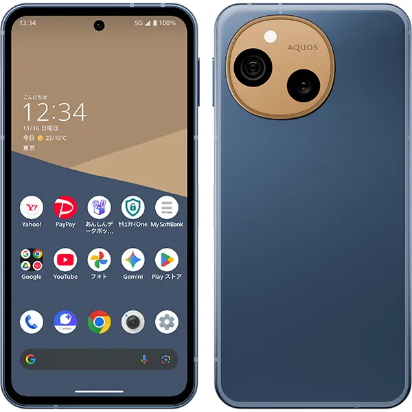 AQUOS sense10の機種画像