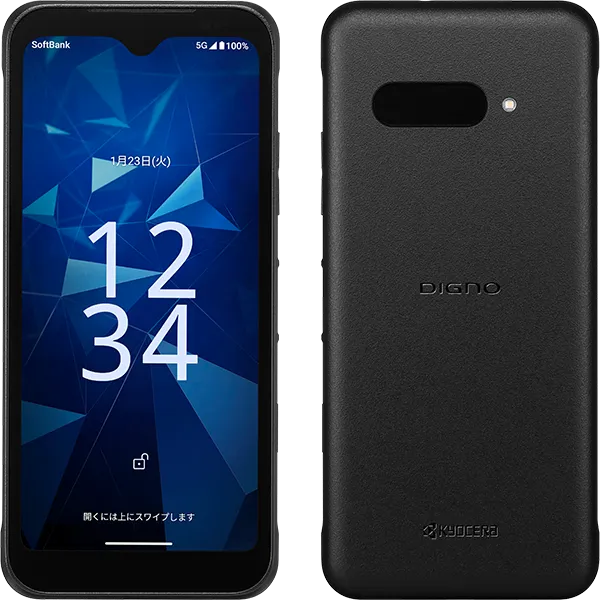 RDIGNO® BX3 カメラレスの機種画像