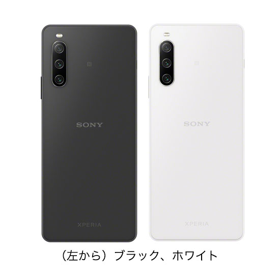 「Xperia 10 IV」をお求めになりやすい価格で販売 | スマートフォン・携帯電話 | ソフトバンク